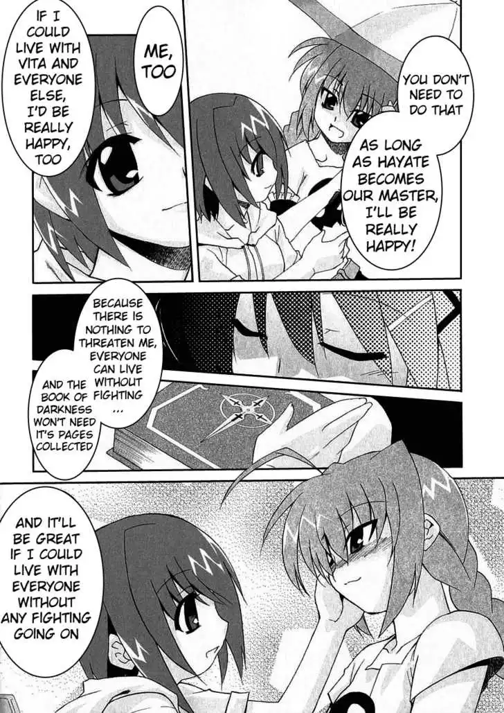 Magical Girl Lyrical Nanoha As Chapter 3 13